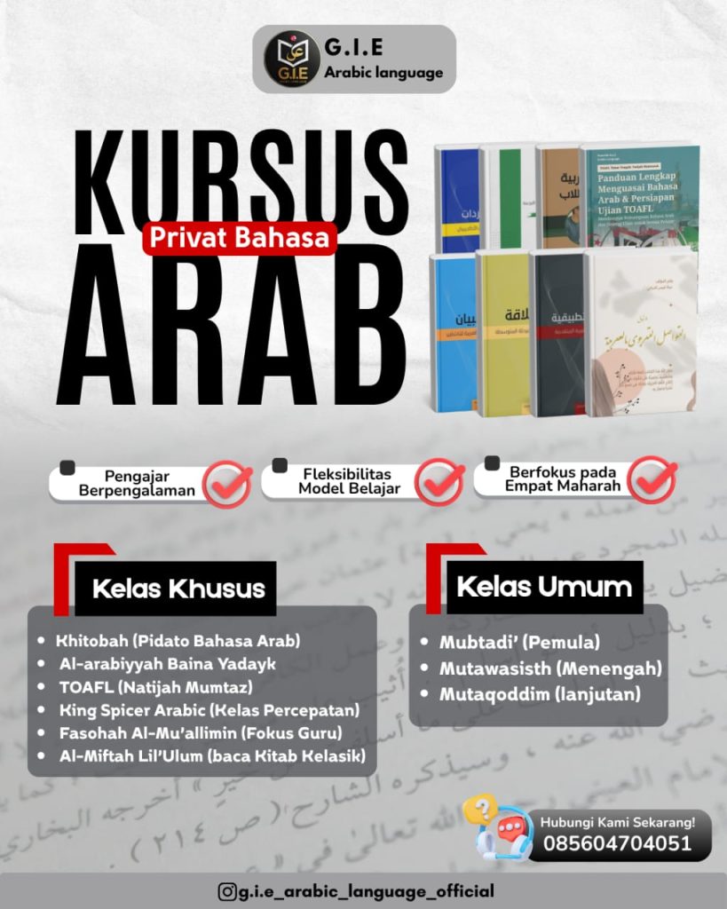 🌟 Kelas Kursus Kami – G.I.E Arabic Language